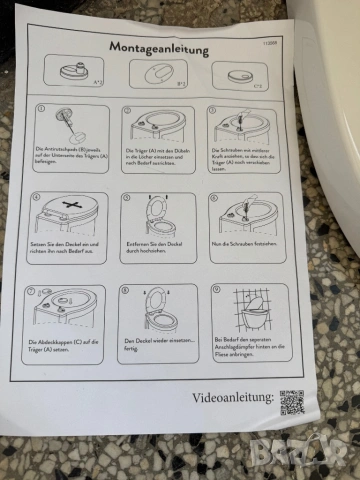 Тоалетна Седалка с Капак Benkstein 113568 – Универсална Бяла WC Седалка с Плавно Затваря, D-форма!, снимка 5 - Други стоки за дома - 53697029