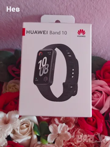 Huawei Band 10 чисто нова