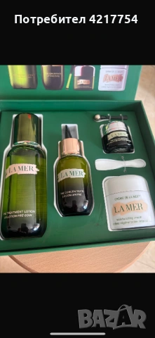 La Mer The Hydrating Essentials Collection, снимка 2 - Козметика за лице - 53847516