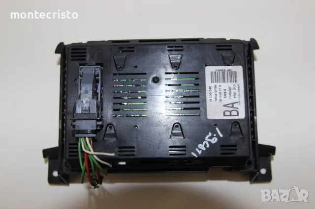 Дисплей Бордови компютър Opel Zafira B (2005-2012г.) 13238548 / 565412769 / 13 238 548 / 281191270, снимка 4 - Части - 48049179