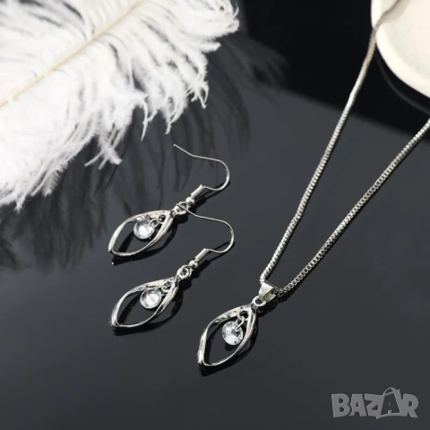 Комплект колие и обеци с циркони