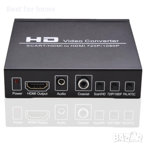 HD SCART HDMI видео конвертор 720P/1080P, снимка 6 - Стойки, 3D очила, аксесоари - 44828814