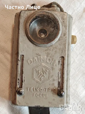 WW2 Немско Военно Фенерче Daimon Telko Trio Wehrmacht Luftwaffe