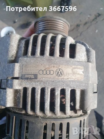 динамо пасат 4, снимка 2 - Части - 39987942