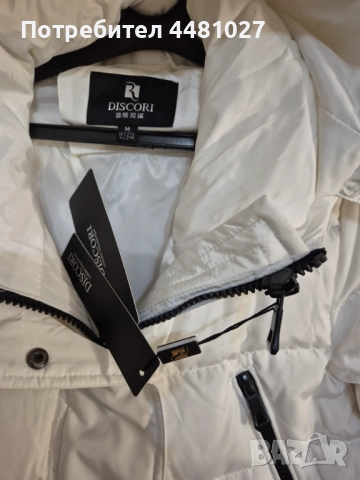 Дамска пухена зимна шуба., снимка 3 - Якета - 52565444