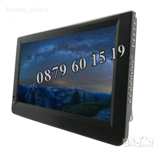 Преносим телевизор 10 инча, портативен цифров телевизор 10 инча 12v / 220v, снимка 2 - Телевизори - 52545296