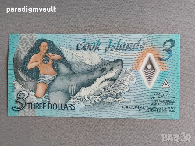 Банкнота - Острови Кук - 3 долара UNC | 2021г.
