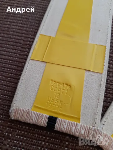 Стари Руски пагони, снимка 5 - Антикварни и старинни предмети - 47991496