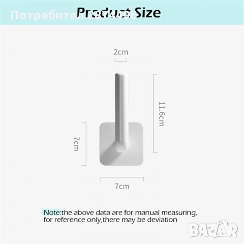 3224 Многофункционална пластмасова поставка за домакинска ролка или фолио, снимка 2 - Други стоки за дома - 35726319