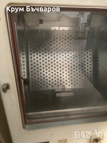 Hereus Термоста