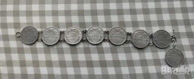 Стара сребърна гривна с монети 20 лв 1930 Борис III запазете спомен от Българския Лев и История., снимка 3 - Гривни - 52543401