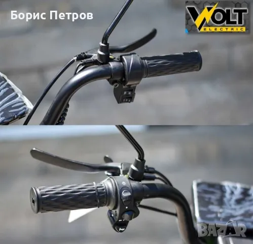 Електрическа триколка, триместна, ВULLМАХ
С1, LCD, LED, 1500W
, снимка 8 - Мотоциклети и мототехника - 48857847