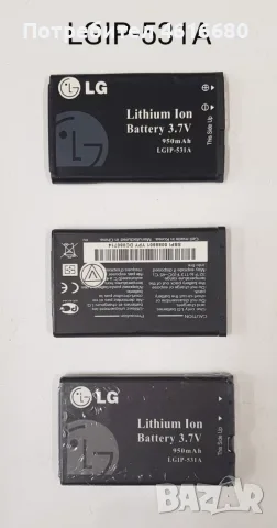 Батерия за LG GB100,LF240,KM500,KU250,KG280,KU380,KF300,KF310,KP100,LK225,GT500,LG770,KF500,KG198, снимка 4 - Оригинални батерии - 52317425