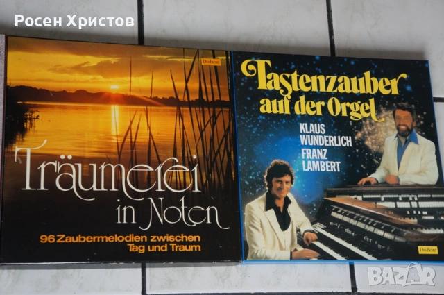 Сет оригинални издания с аудиокасети, снимка 2 - Аудио касети - 53140414