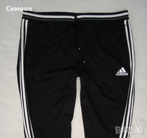 Adidas Condivo Pants оригинално долнище 2XL Адидас спорт долница, снимка 2 - Спортни дрехи, екипи - 44258156