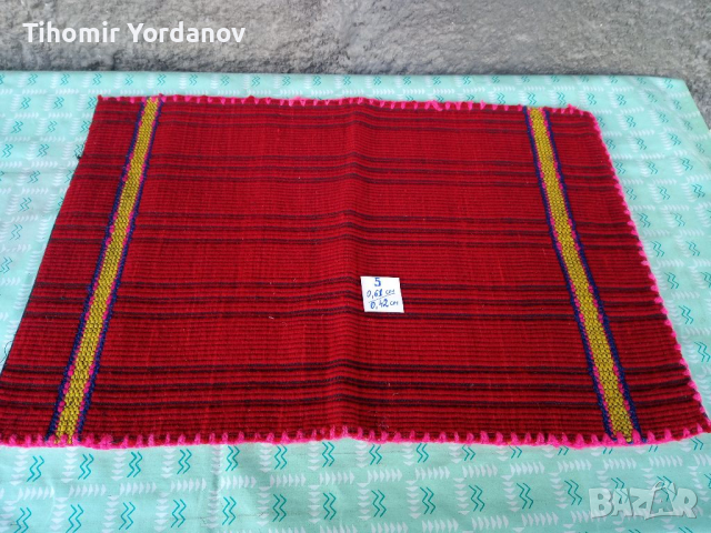 Вълнени калъфки за възглавници.НОВИ.