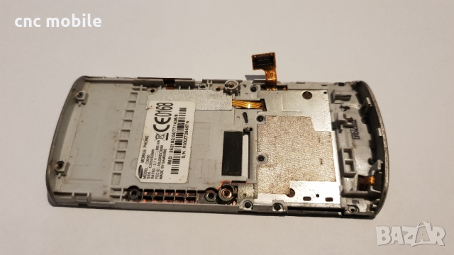 Samsung C3050 оригинални части и аксесоари, снимка 5 - Резервни части за телефони - 29812532