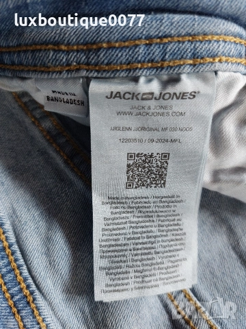 Нови дънки Jack&Jones W34 L36, снимка 8 - Дънки - 52913933