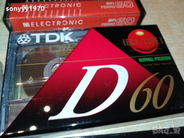 TDK-SONY-MAXELL-RAKS И ДРУГИ КАСЕТИ 2110211739, снимка 3 - Аудио касети - 34539555