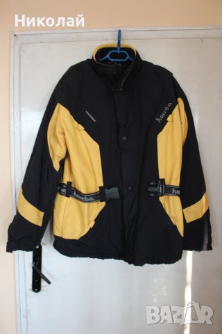 Текстилно Мото Яке Haveba