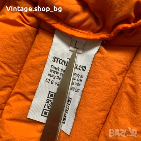 Мъжко оригинално яке Stone Island Loom Woven Down , снимка 15 - Якета - 52553268