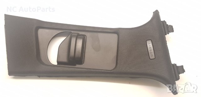 Интериорен капак кора за колан за Mercedes Мерцедес С клас W204 A2048601030 A2048600230 2011