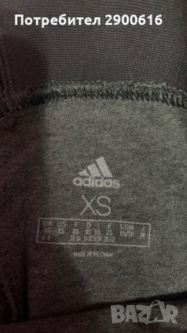 Дамски клинове Adidas, снимка 10 - Клинове - 35849613