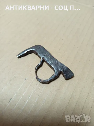 Соц Стар Ръчно Кован Чакмак За Палене На Огън.