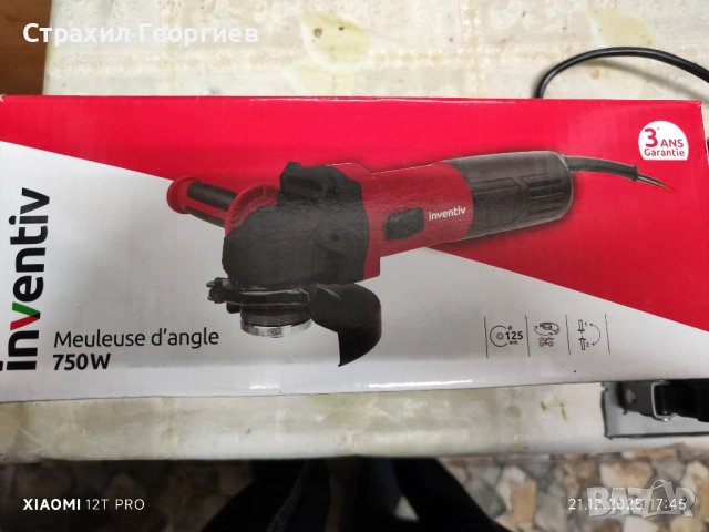 Ъглошлайф Inventiv + Приставка, снимка 2 - Ъглошлайфи - 52867753