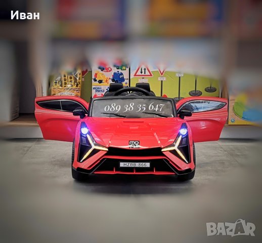 ТОП ЦЕНА!НОВО!Акумулаторна кола DAKOTA с 12V батерия,Bluetooth,дистанционно, снимка 5 - Детски велосипеди, триколки и коли - 42589739