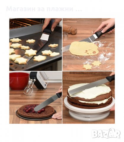 СЛАДКАРСКА ШПАТУЛА ЗА ЗАГЛАЖДАНЕ И РАЗМАЗВАНЕ - код 3140, снимка 12 - Прибори за хранене, готвене и сервиране - 34128475