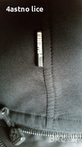 Haglofs windstopper яке, снимка 4 - Якета - 40771472