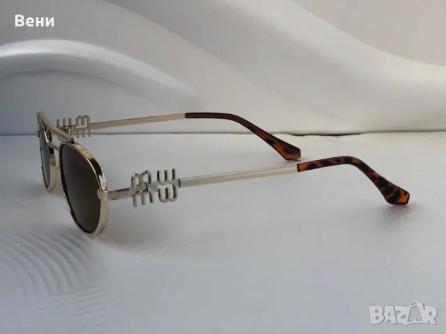 Актуални дамски слънчеви очила, снимка 11 - Слънчеви и диоптрични очила - 49946618