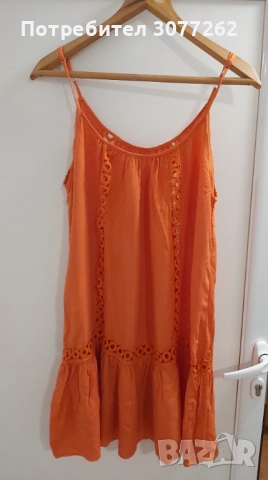 Плажна рокля