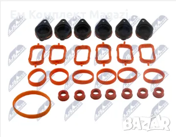 Тапи вихрови клапи комплект с гарнитури /пеперудки/ 32 mm BMW E46 ,E39,E90,E60,X3,X5 цена 75 лева Пр
