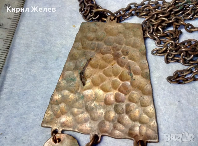 СТАРИННА ОГЪРЛИЦА КОВАНА МЕД с МЕДНА РЕТРО ВЕРИЖКА РЪЧНА МАЙСТОРСКА ЕТНО АРТ ИЗРАБОТКА 28794, снимка 3 - Антикварни и старинни предмети - 51255596