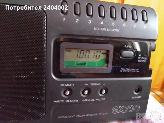 Радио с цифрова скала Panasonic RF-3700, снимка 3 - Радиокасетофони, транзистори - 53410211