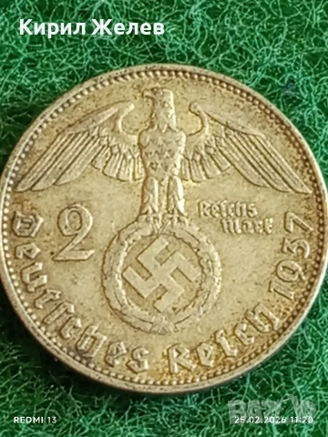 Сребърна монета 2 райхсмарки 1937г. Германия Трети Райх с Свастика за КОЛЕКЦИОНЕРИ 47766, снимка 5 - Нумизматика и бонистика - 53615745