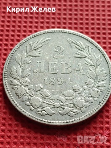 СРЕБЪРНА МОНЕТА 2 лева 1894г. КНЯЖЕСТВО БЪЛГАРИЯ ФЕРДИНАНД ПЪРВИ КНЯЗ БЪЛГАРСКИ 40684