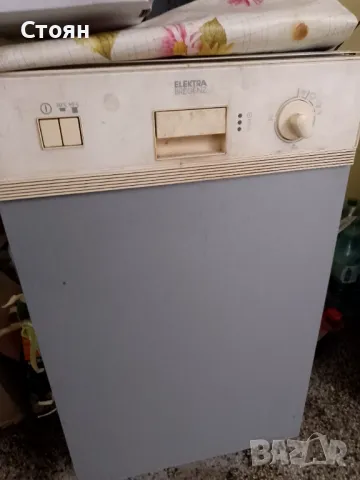 Съдомиялня за ремонт или за части., снимка 2 - Съдомиялни - 49487226