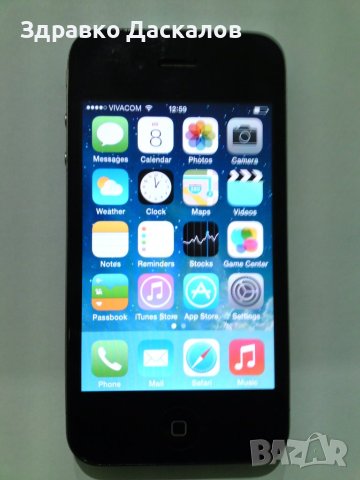 Iphone 4   8gb