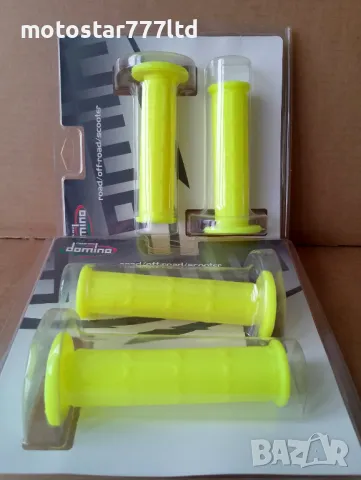 Мото дръжки/мото ръкохватки Domino неон - на дребно и на едро., снимка 2 - Части - 48551177
