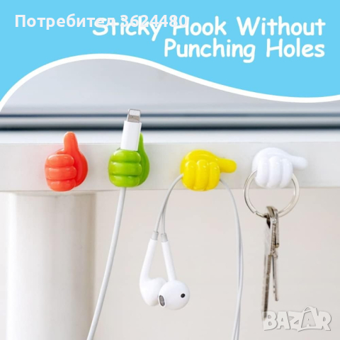 Държачи за кабели лепящи 4214, снимка 4 - Органайзери - 44717524