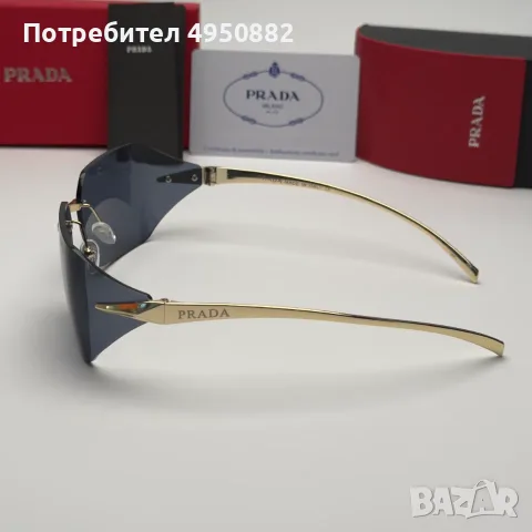 Слънчеви очила Prada Rimless Edition нови, черно и кафяво Унисекс, снимка 3 - Слънчеви и диоптрични очила - 56160891