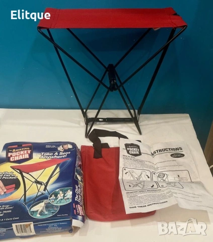 Сгъваемо джобно столче Amazing Pocket Chair