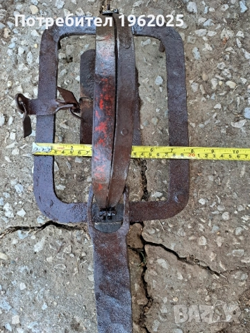 Соц Стар Ръчно Кован Капан Клюса За Животни., снимка 11 - Антикварни и старинни предмети - 51741646