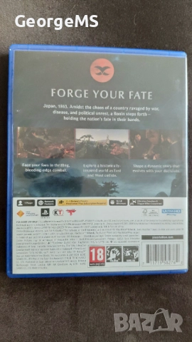 Rise of the Ronin [PS5], снимка 4 - Игри за PlayStation - 52212006