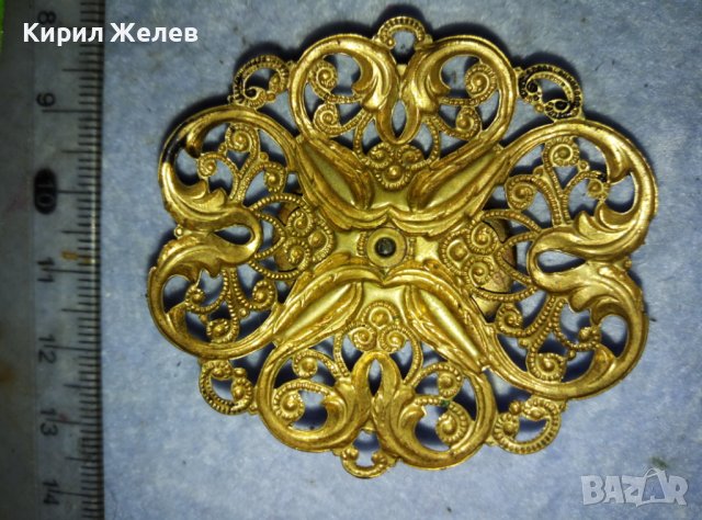 СТАРА БРОНЗОВА АЖУРНА МАЙСТОРСКА ИЗРАБОТКА РЕТРО АПЛИКАЦИЯ НАКИТ БИЖУ УКРАШЕНИЕ 38891, снимка 6 - Антикварни и старинни предмети - 42088621