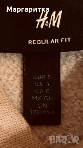 Подарявам спортен екип, снимка 3 - Спортни екипи - 52807168