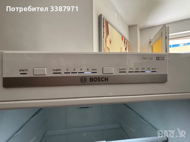 Хладилник Bosch KGN36VL35, снимка 2 - Хладилници - 56347377
